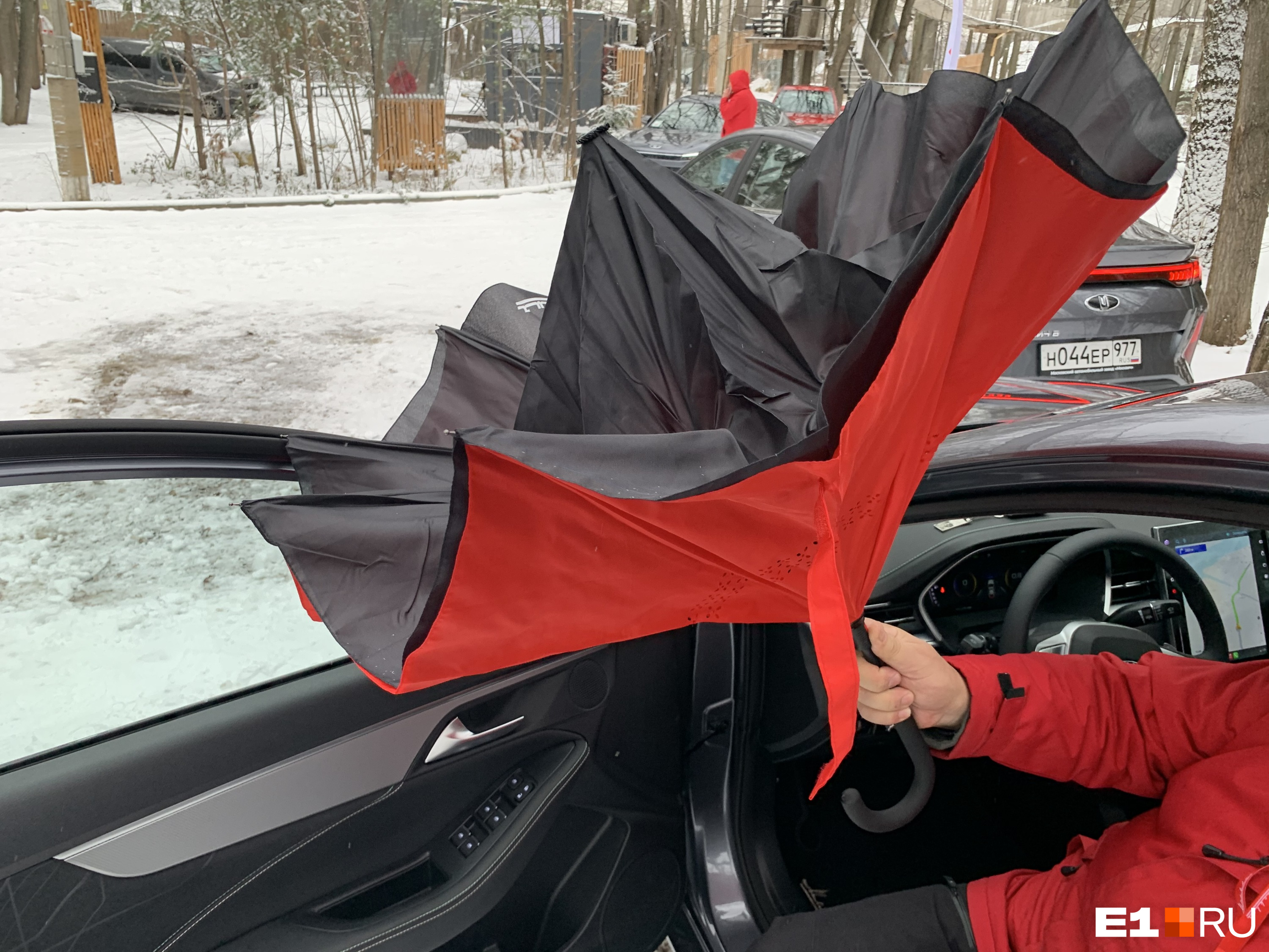 Специальный зонтик для авто
