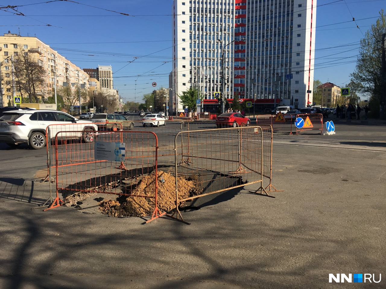 Третий (самый большой) провал Третий (самый большой) провал