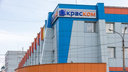 Порвать с ним! Прокуратура потребовала забрать у «КрасКома» сети из-за коммунальных аварий