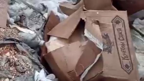Кубанская фабрика опознала свою гуманитарку в мусоре на свалке в Ростовской области