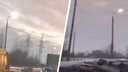 «Суринский заблокирован»: после тройной аварии на мосту в Ярославле перевернулся автомобиль. Видео