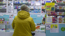 В области объявили о начале эпидемии ОРВИ и гриппа: какими вирусами заражаются ярославцы