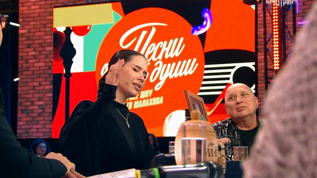 5 миллионов просмотров: казачка из Братска спела на шоу у Андрея Малахова — её песня уже стала хитом