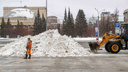 Новосибирск завалило снегом на <nobr class="_">8 Марта</nobr> — <nobr class="_">10 фото</nobr> праздничного ненастья
