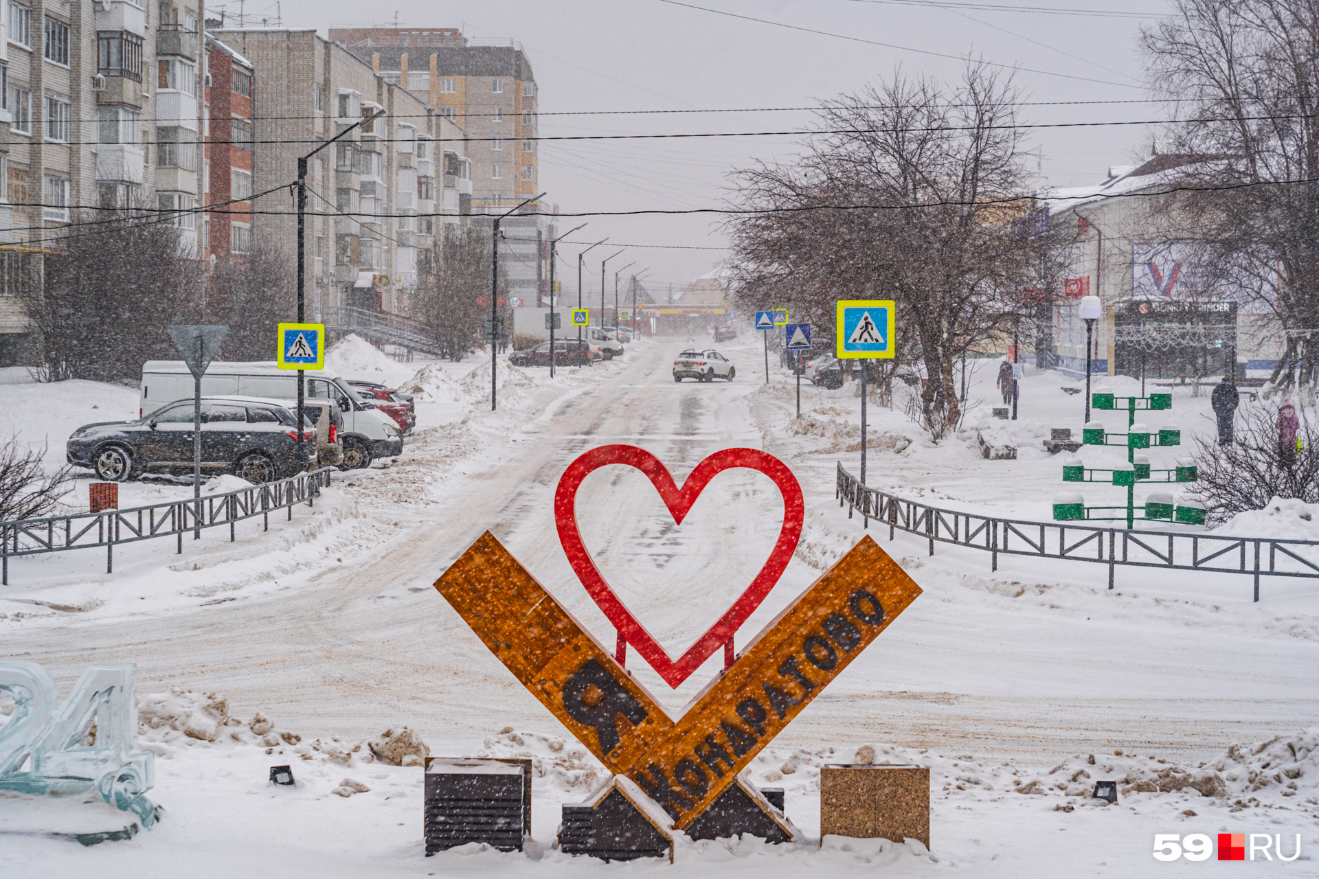 Где находится колхозная улица. Изобильный ул колхозная 100. Смоленск улица колхозная 8 сдэк. Колхозная 76. Ставропольская улица изобильный.