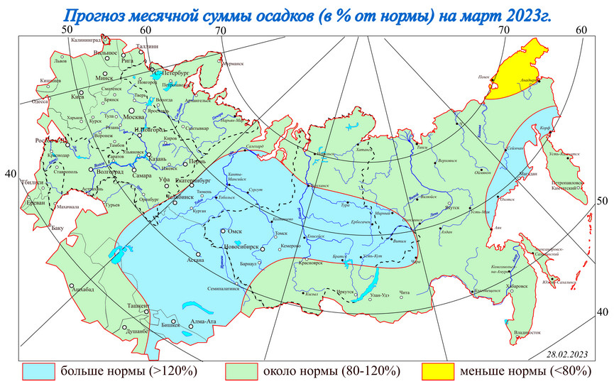 Карта осадков омск