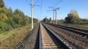 Новосибирца нашли мертвым на железной дороге — полиция выясняет, кем он был