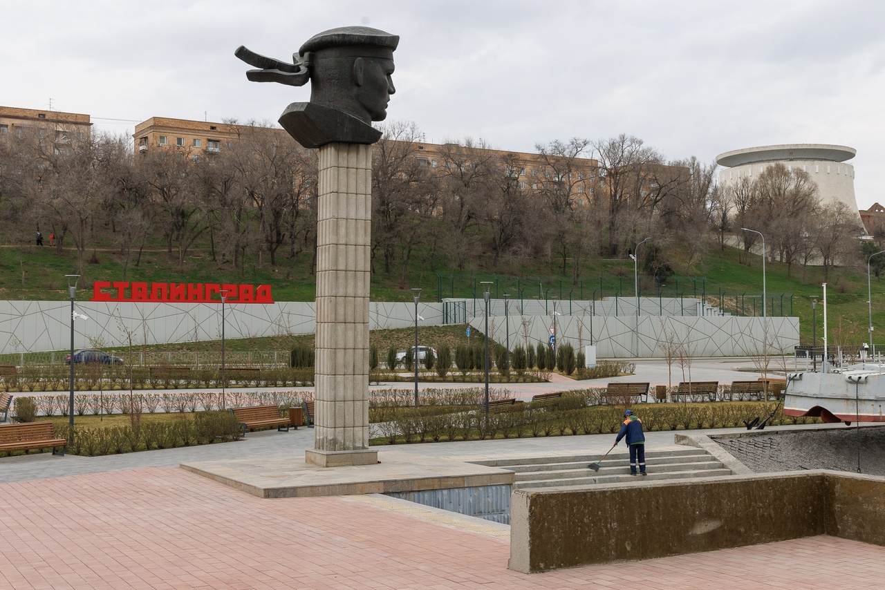 Волгоград переименовали