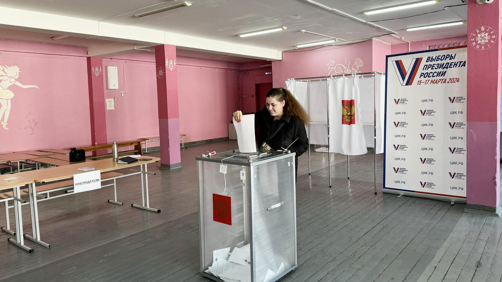 В Зауралье на выборах президента проголосовали более 50% избирателей