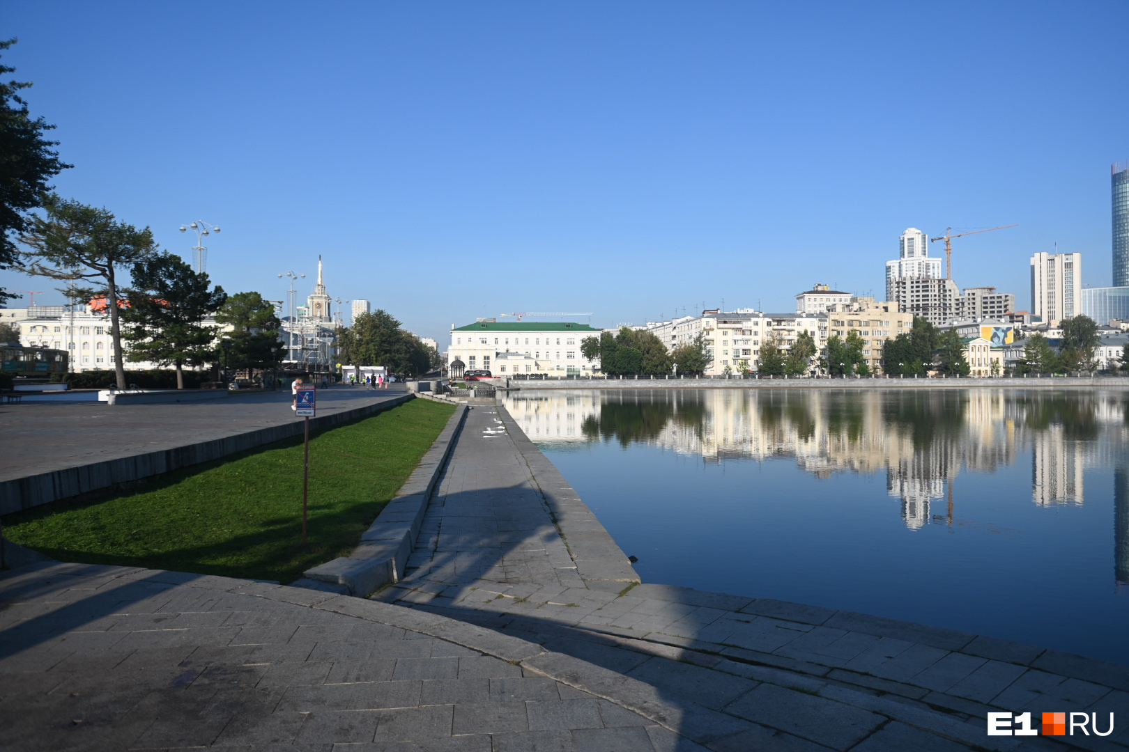 Фото снято екатеринбург