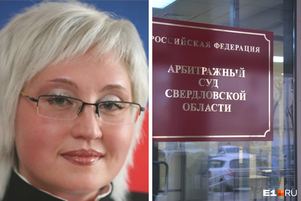 В Екатеринбурге скоропостижно скончалась известная судья