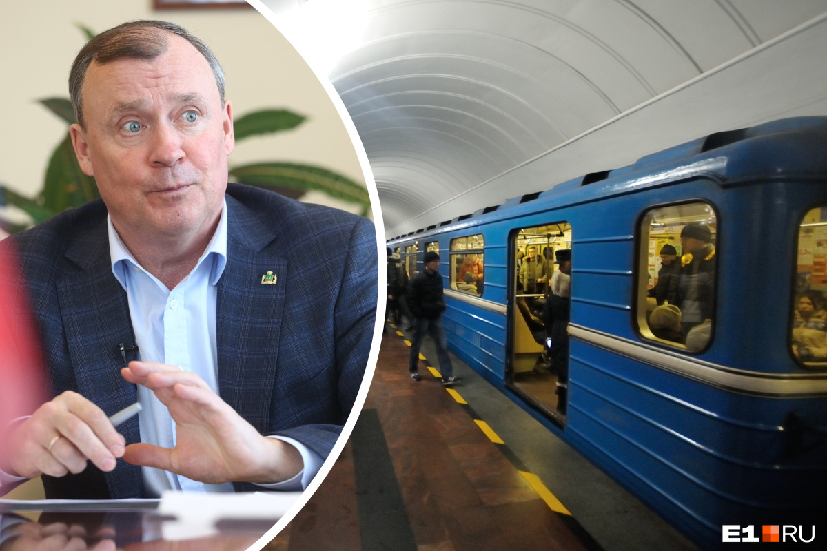 Екатеринбуржцы снова потребовали построить вторую ветку метро. Что ответил мэр?