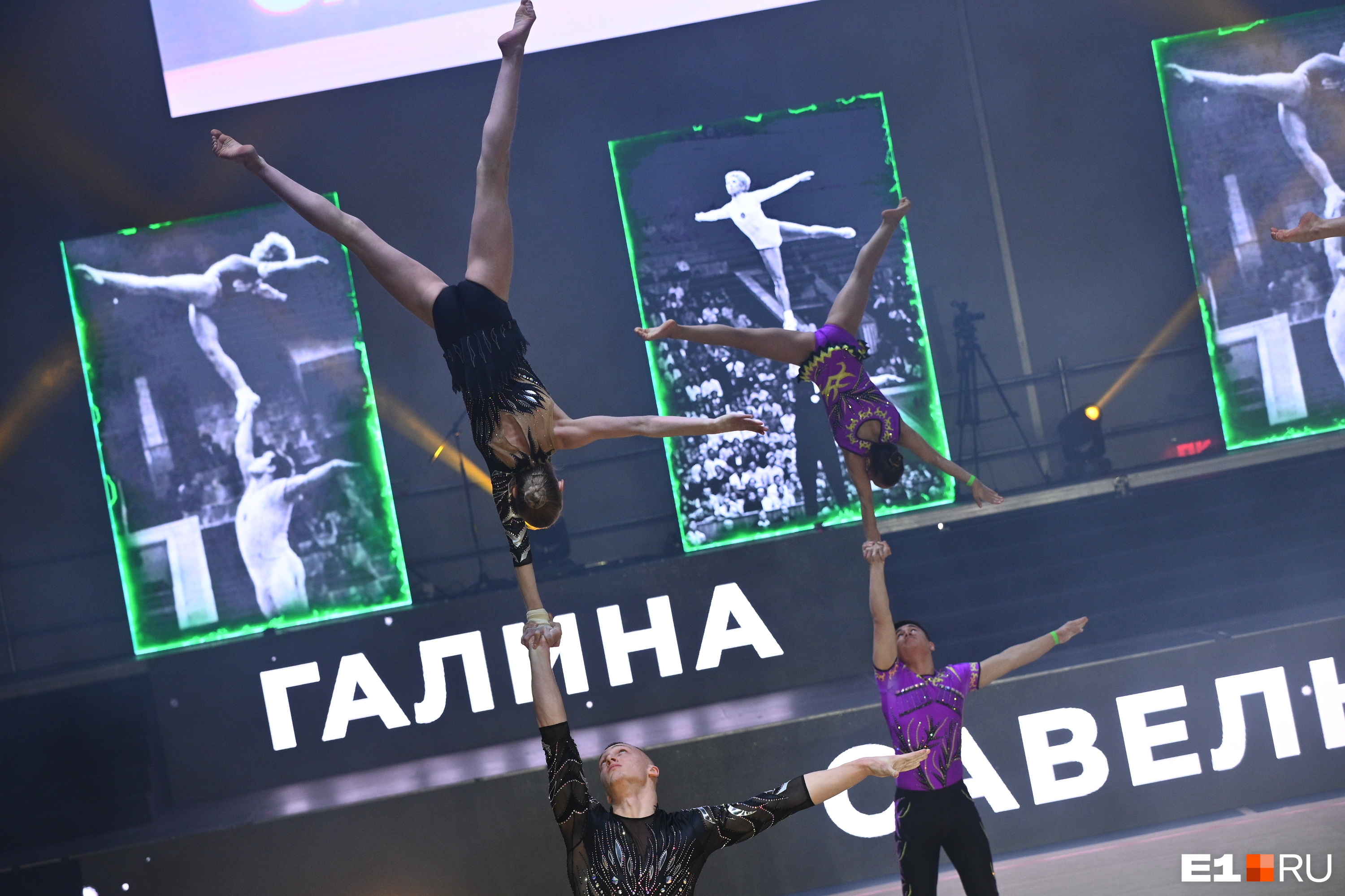 А гравитацию что, отключили? 20 фото невероятных трюков с соревнований в Екатеринбурге