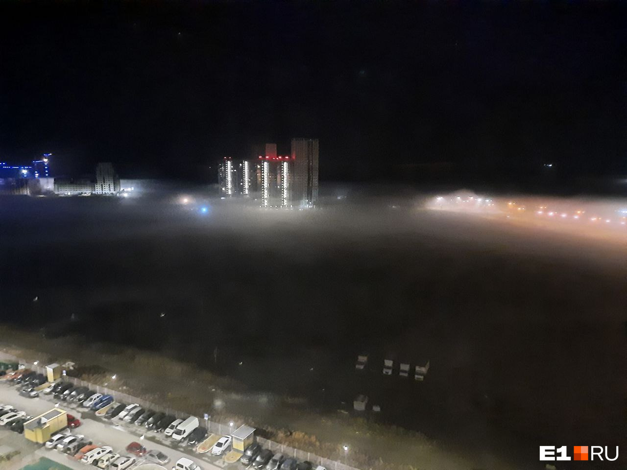 В Кольцово — массовая задержка рейсов. 10 фото плотного тумана, который накрыл Екатеринбург