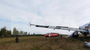 «Вот так мы приземлились»: фото и видео с места экстренной посадки самолета в Новосибирской области