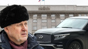 На чем приехали депутаты отменять выборы мэра — обзор парковки у мэрии Новосибирска