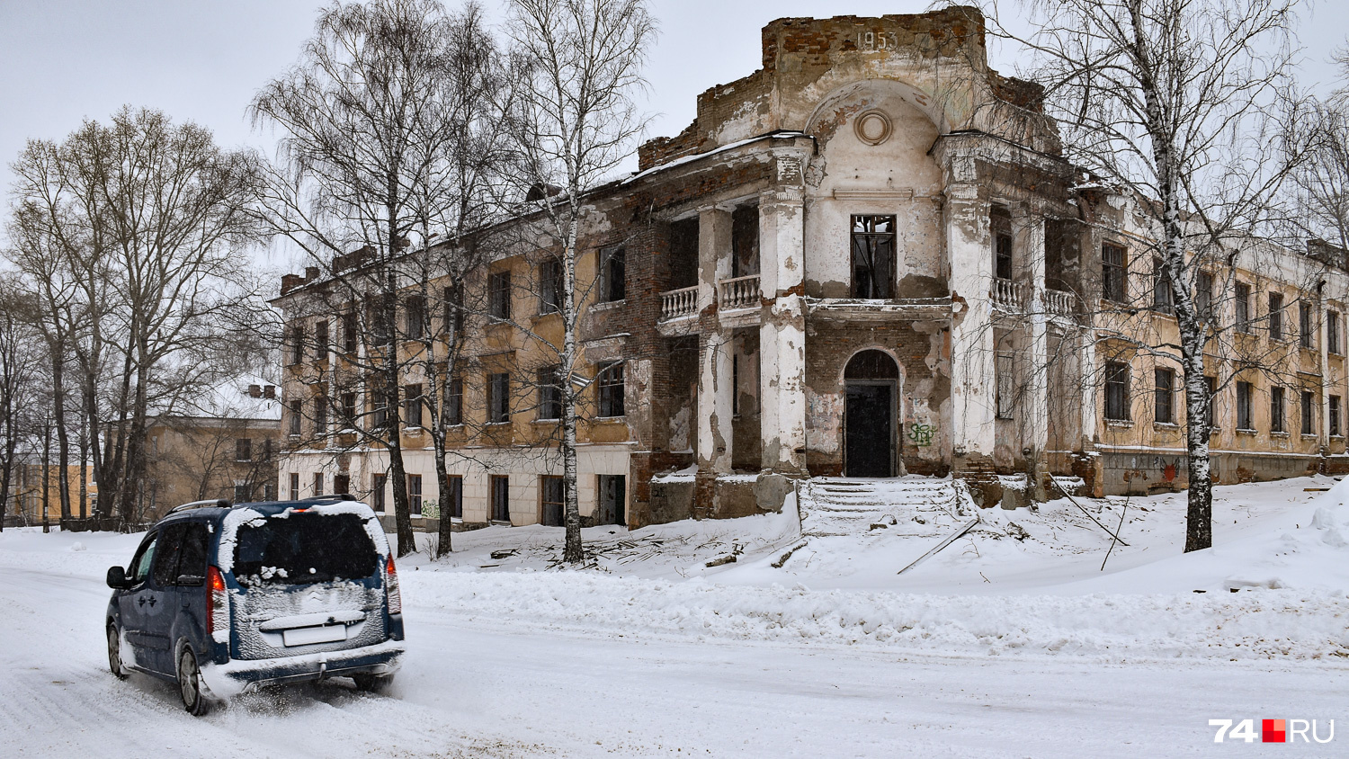 Погода в бакале на день