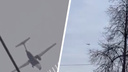 «Очень перепугал»: над Ярославлем низко пролетел огромный самолет. Что это