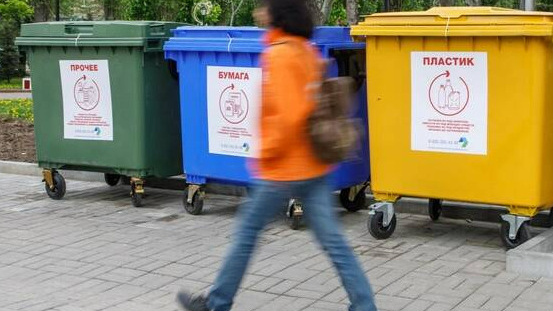 В Сочи заработала карта пунктов раздельного сбора отходов Recyclemap