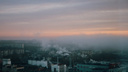 «То ли большое облако, то ли туман, то ли туча»: Челябинск утонул в густой дымке