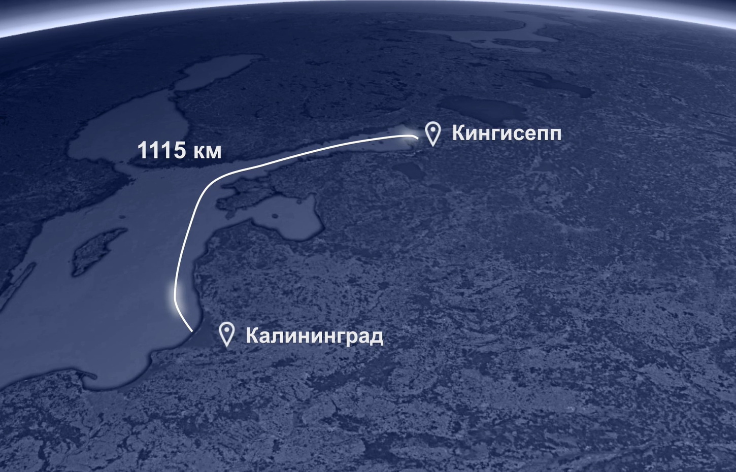 В Финском заливе отремонтировали российский кабель, который повредили «в результате внешнего воздействия»