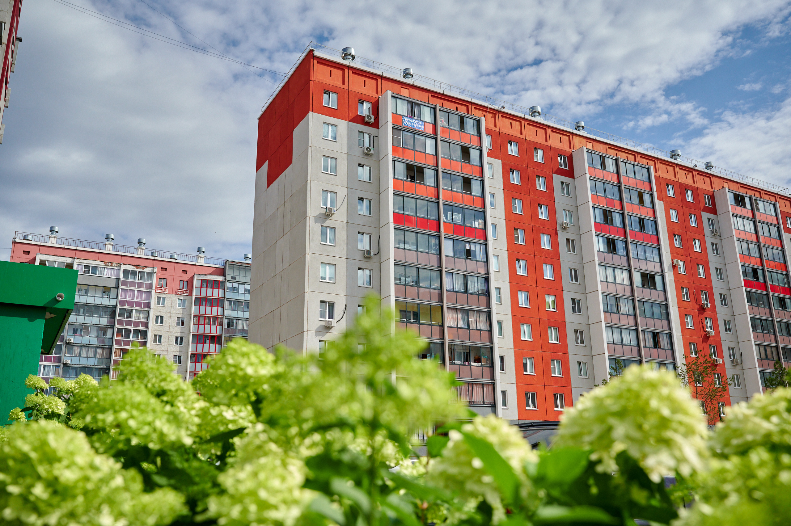 Термоводы челябинск вишневая горка