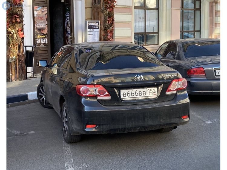 camry hybrid