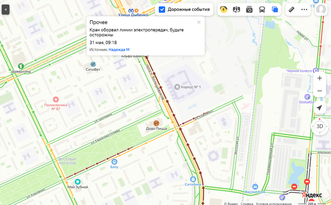 На проспекте Большевиков в Петербурге кран оборвал провода, образовалась  пробка - 31 мая 2024 - ФОНТАНКА.ру