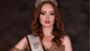 Красотка из России стала «Мисс Европа — 2024». Любуемся фото победительницы