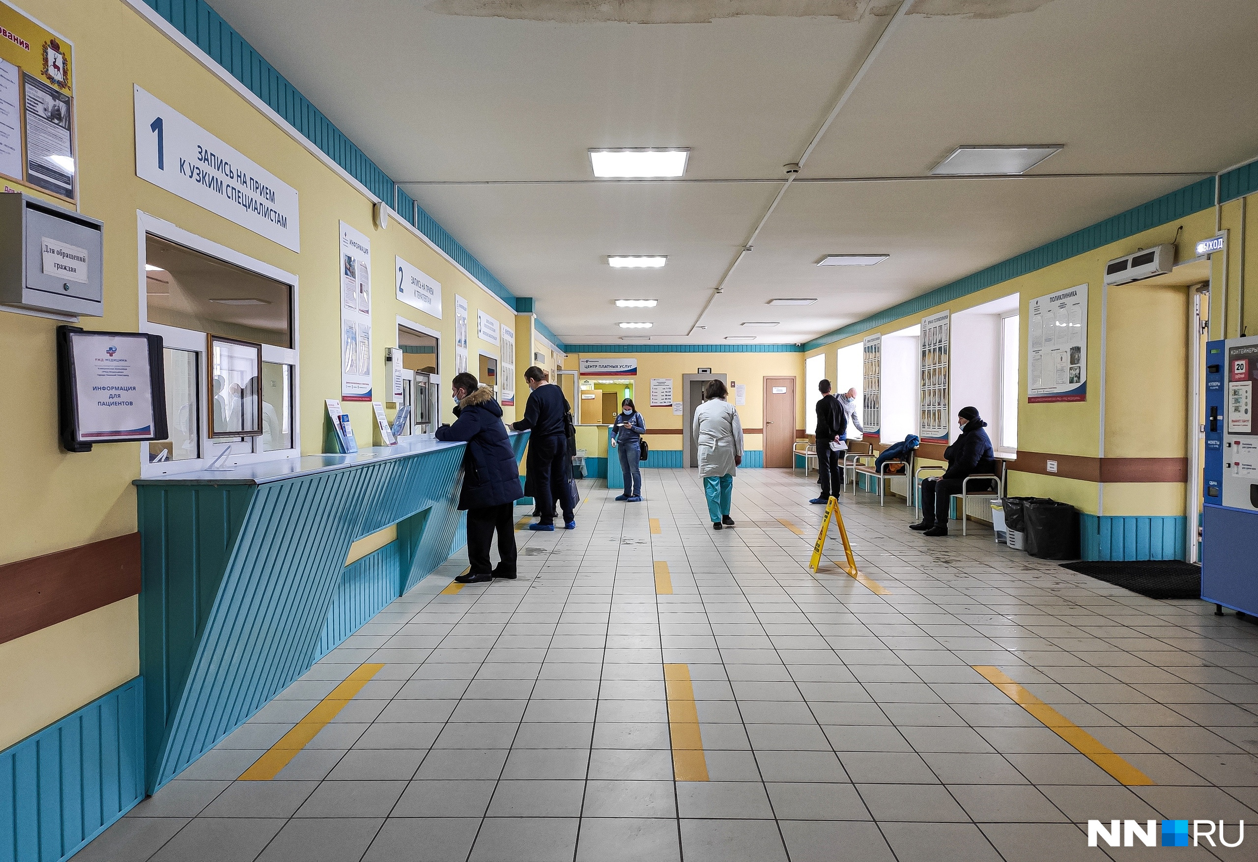В Нижнем Новгороде построят новые поликлиники: где они будут находиться