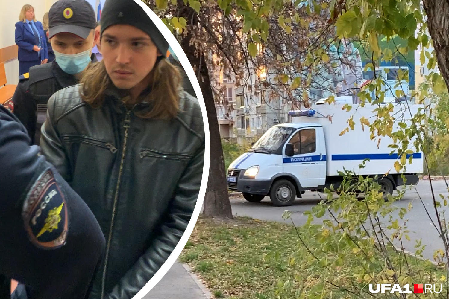 На сколько в Уфе арестовали 21-летнего брата, который убили 14-летнюю  сестру: репортаж из зала суда - 13 октября 2023 - ufa1.ru