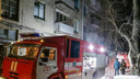 Двое погибли: в Кургане из-за пожара на Краснодонской эвакуировали два десятка жильцов