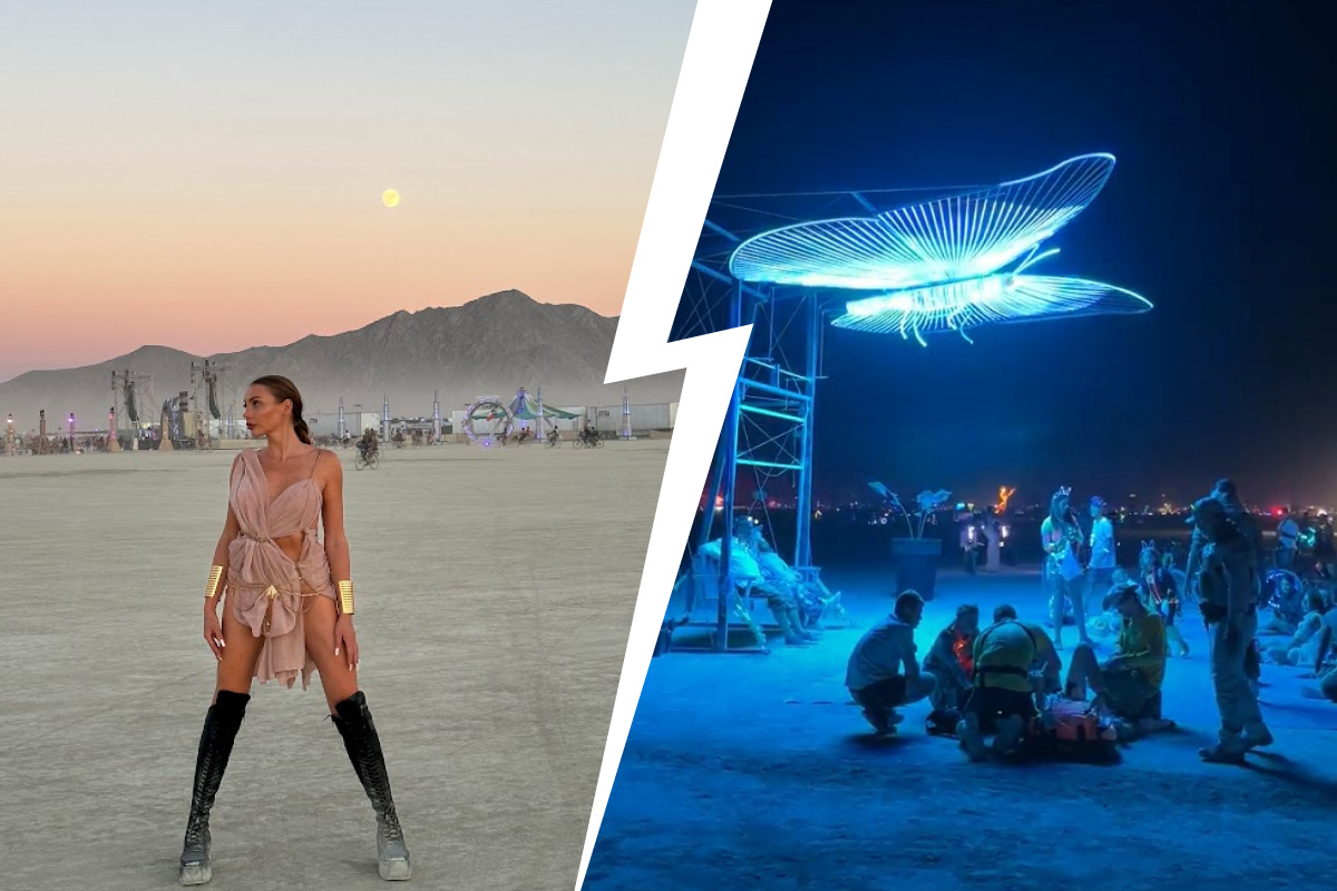 Burning Man 2023 в США: что за фестиваль, как на него попасть, сколько  денег нужно - 24 сентября 2023 - НГС