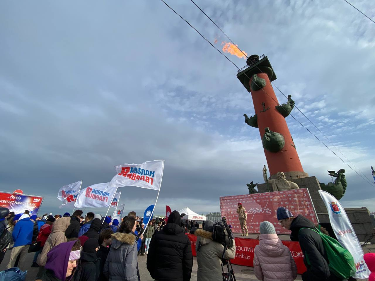 молодежь санкт петербурга на