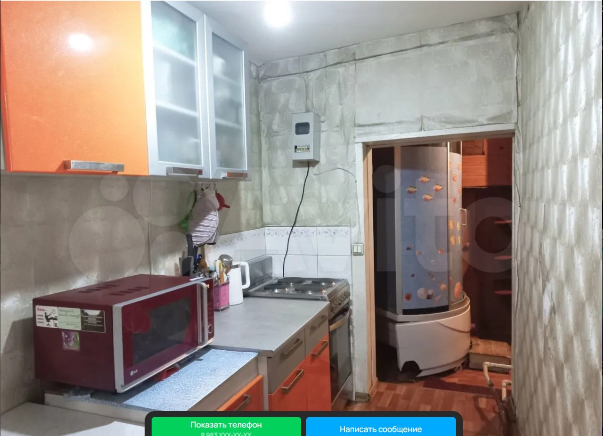 В квартире крохотная кухня В квартире крохотная кухня