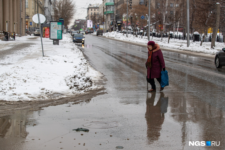 «Начинает работать солнышко»: когда ждать плюсовых температур после предстоящего похолодания в Новосибирске