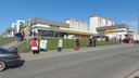 В Суворовском эвакуировали посетителей двух ТЦ из-за сообщения о минировании