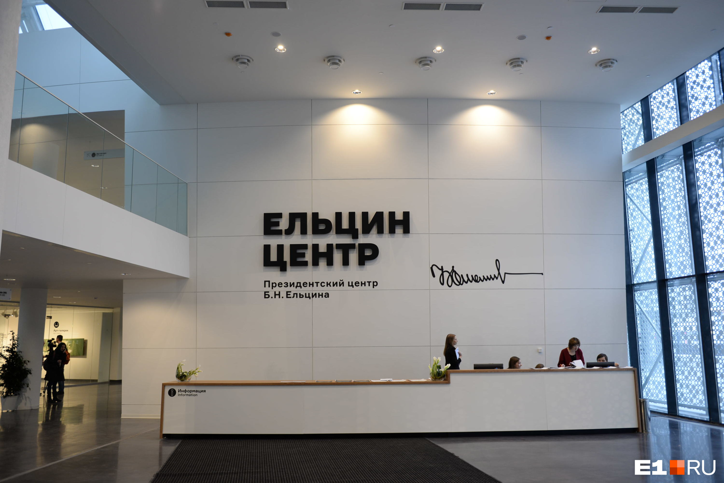 «Мерзость и дерьмо»: Никита Михалков потребовал закрыть «Ельцин-Центр»