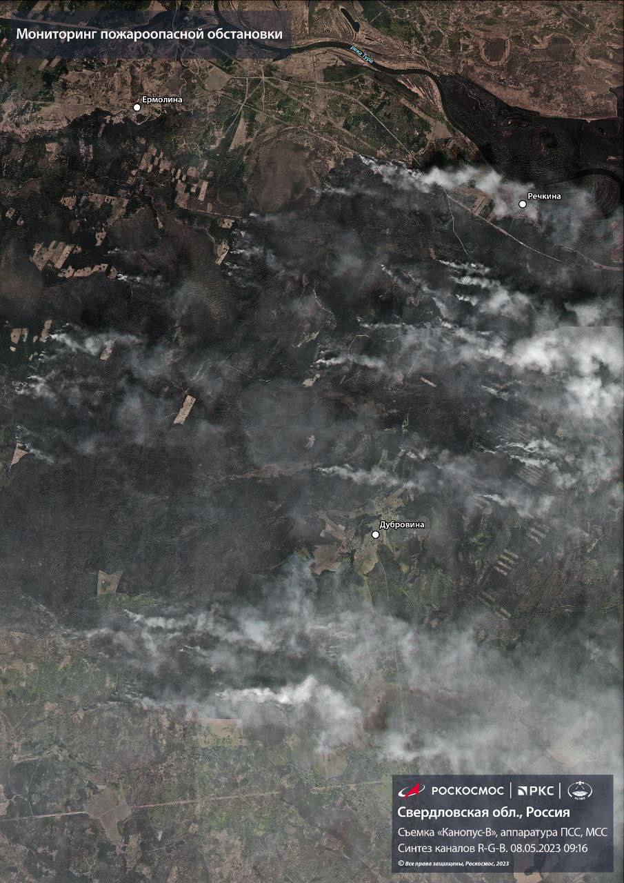 Огромное пепелище и сгустки дыма: как полыхающий Урал выглядит из космоса
