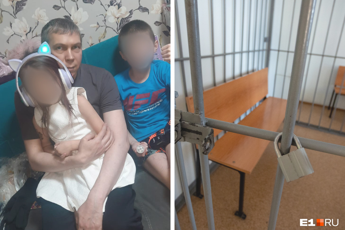 Екатеринбуржца начали повторно судить за убийство из-за того, что он показал присяжным фото своего ребенка