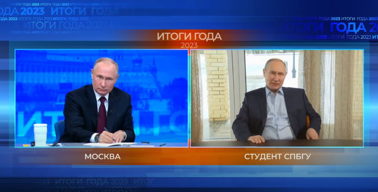 «Перечитаю УК, ведь некоторые считают, что наказания у нас суровые»: Путин ответил на вопросы россиян, СМИ и своего двойника