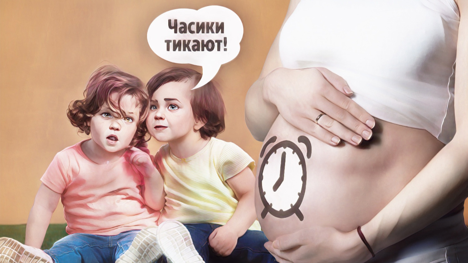 Сколько хранятся эмбрионы? Правда, что дети родятся больными? Репродуктолог — о популярной в Тюмени программе ЭКО