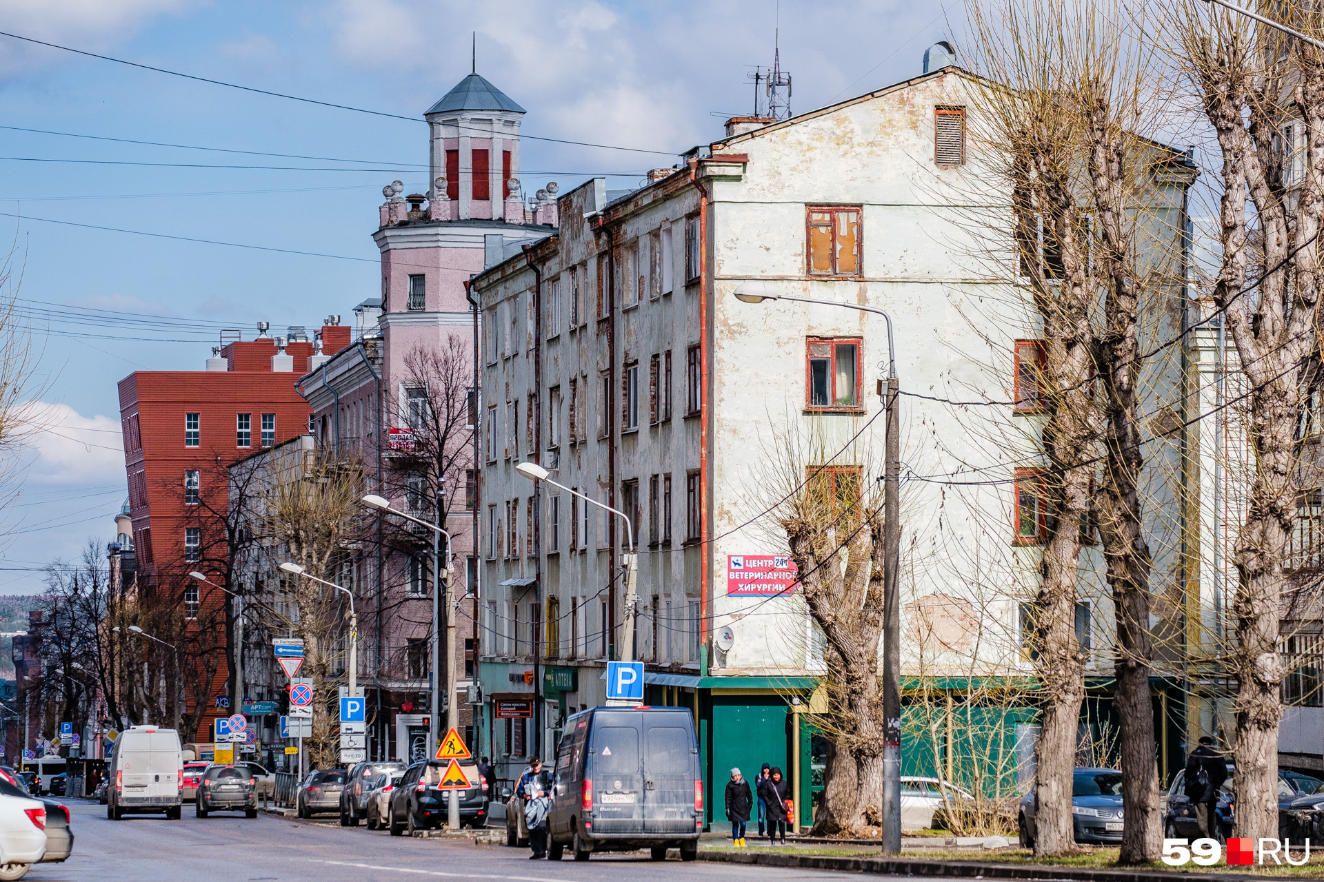 Апрель пермь