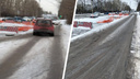 «Людей давят машинами»: сибиряк заявил, что по тротуарам на Кошурникова ездят автомобили