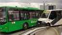 В Челябинске столкнулись автобус и маршрутка с пассажирами