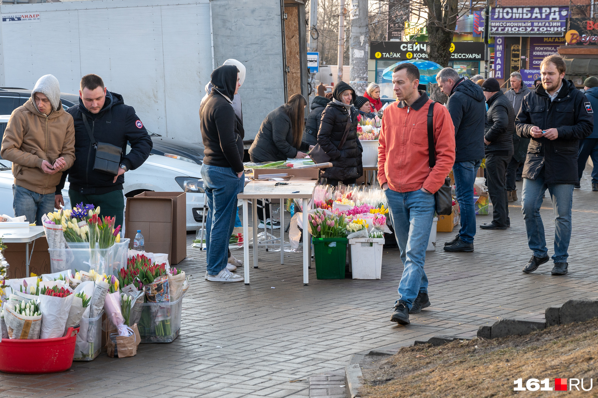 Цветочный рынок. Базар. Изобразить рынок.. 161 ру ростовская область