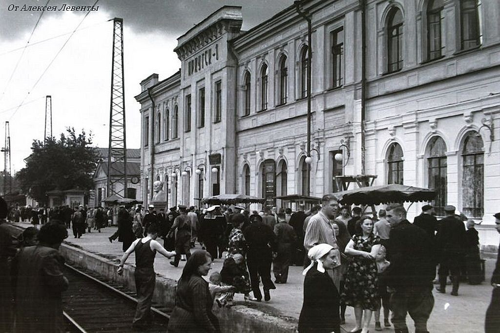 Железнодорожный вокзал со стороны платформ, 1960–1970 годы