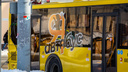 Ярославскому автобусу добавили остановку в Брагине
