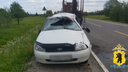 «Не справился с управлением»: в Ярославской области насмерть разбились водитель и пассажирка «Лады»