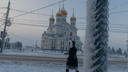 «Возможно до -38 градусов». Какую ждать погоду на Рождество в Архангельской области